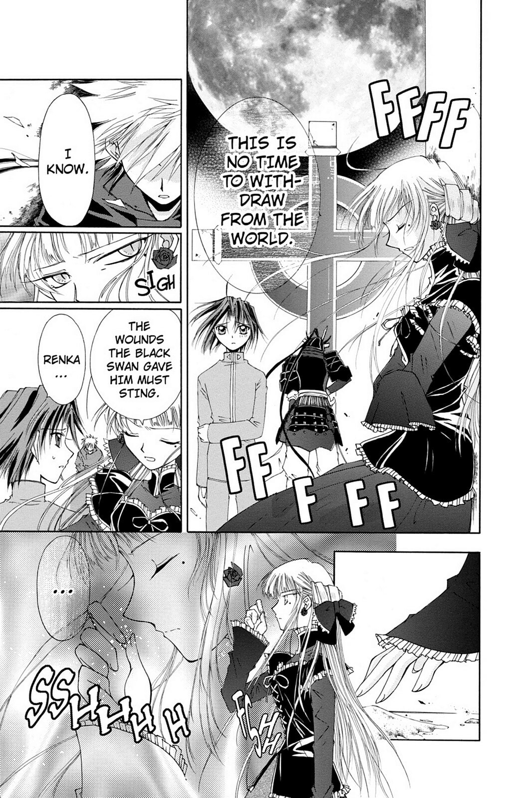 The Record of a Fallen Vampire – Chapter 4 page 16
