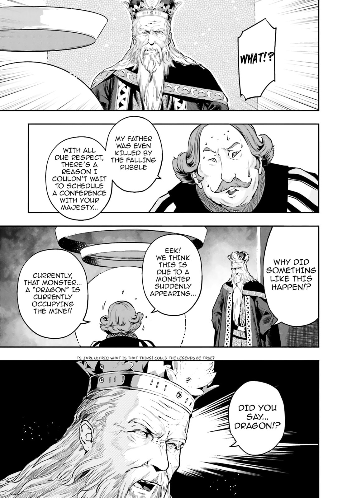 Genkaigoe no Skill wa, Tenseisha ni shika Atsukaenai: Over Limit Skill Holder – Chapter 3 page 16