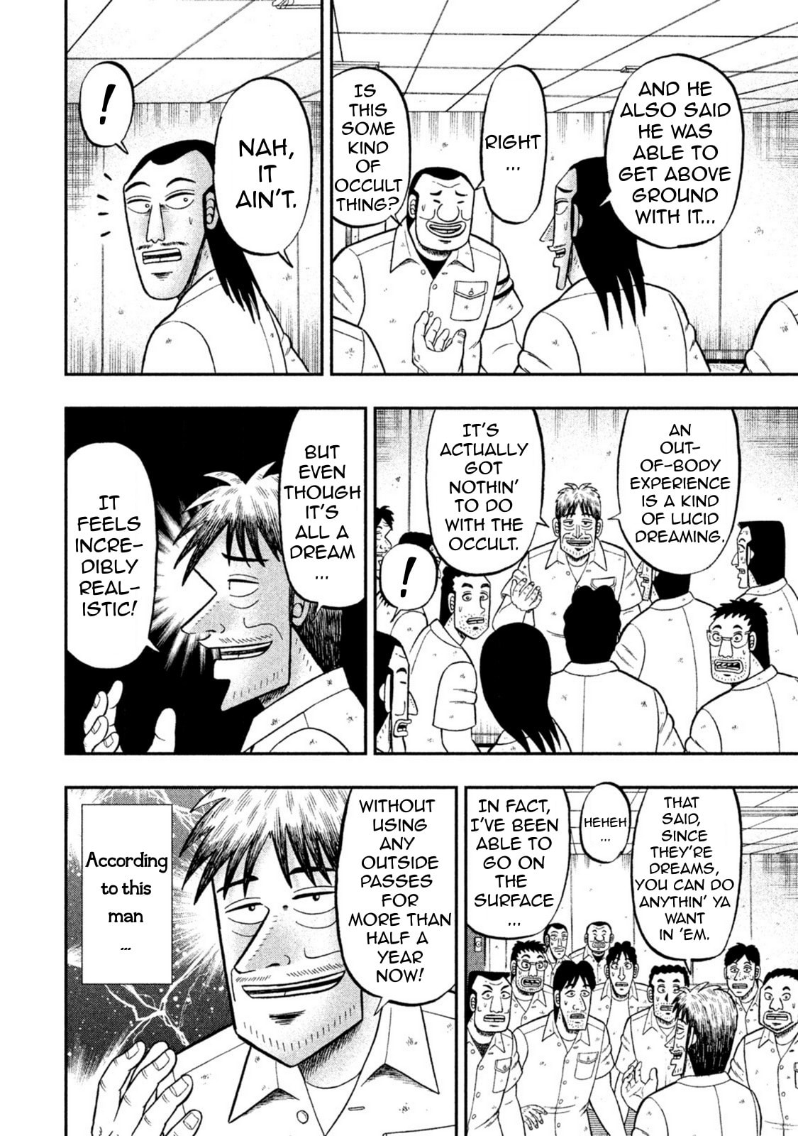 Sleepwalking page 1
