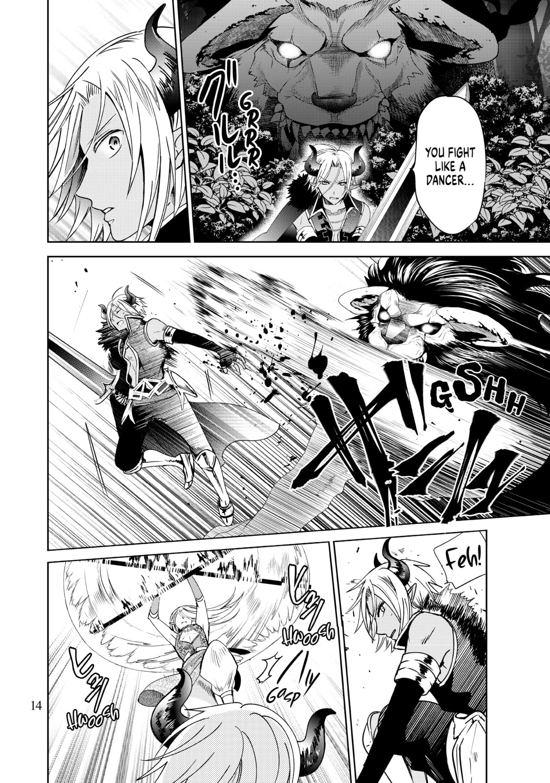 I Guess All Hope is Last page 12