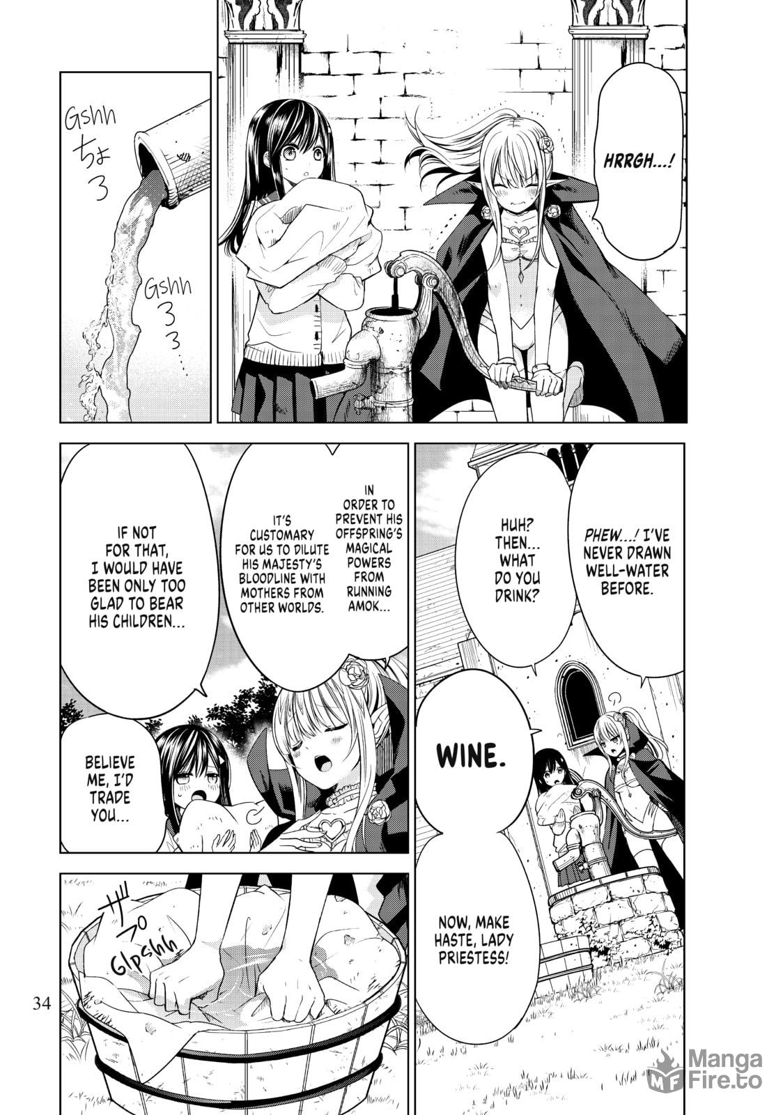 I Guess The Archfiend and I had Our First baby page 32