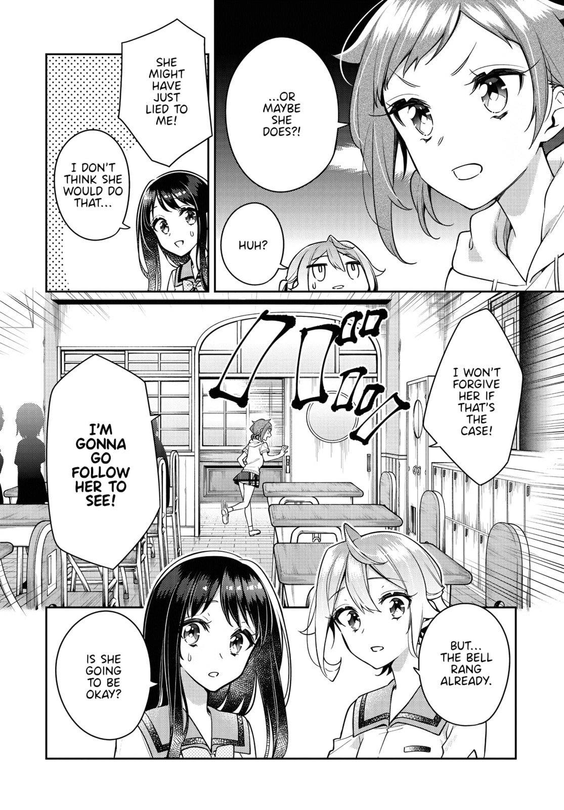 To Know page 3