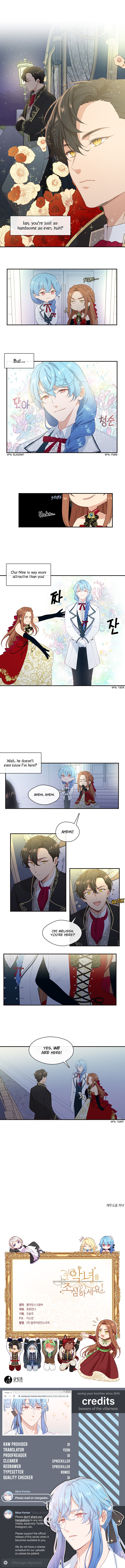 Beware the Villainess! – Chapter 16 page 8