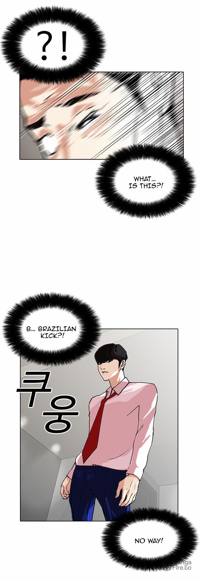 Lookism – Chapter 77 page 23