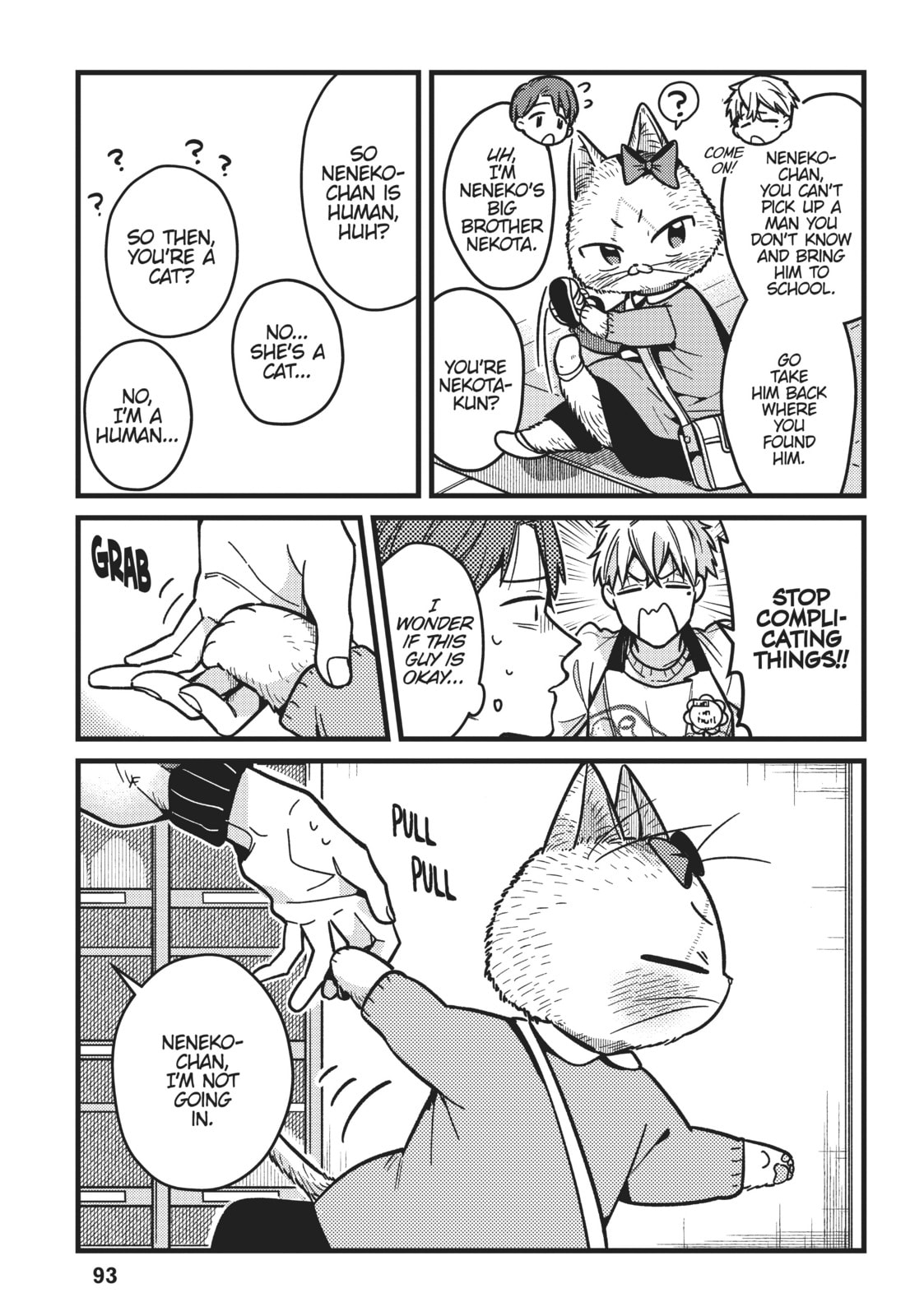 My Sister, The Cat – Chapter 16 page 6
