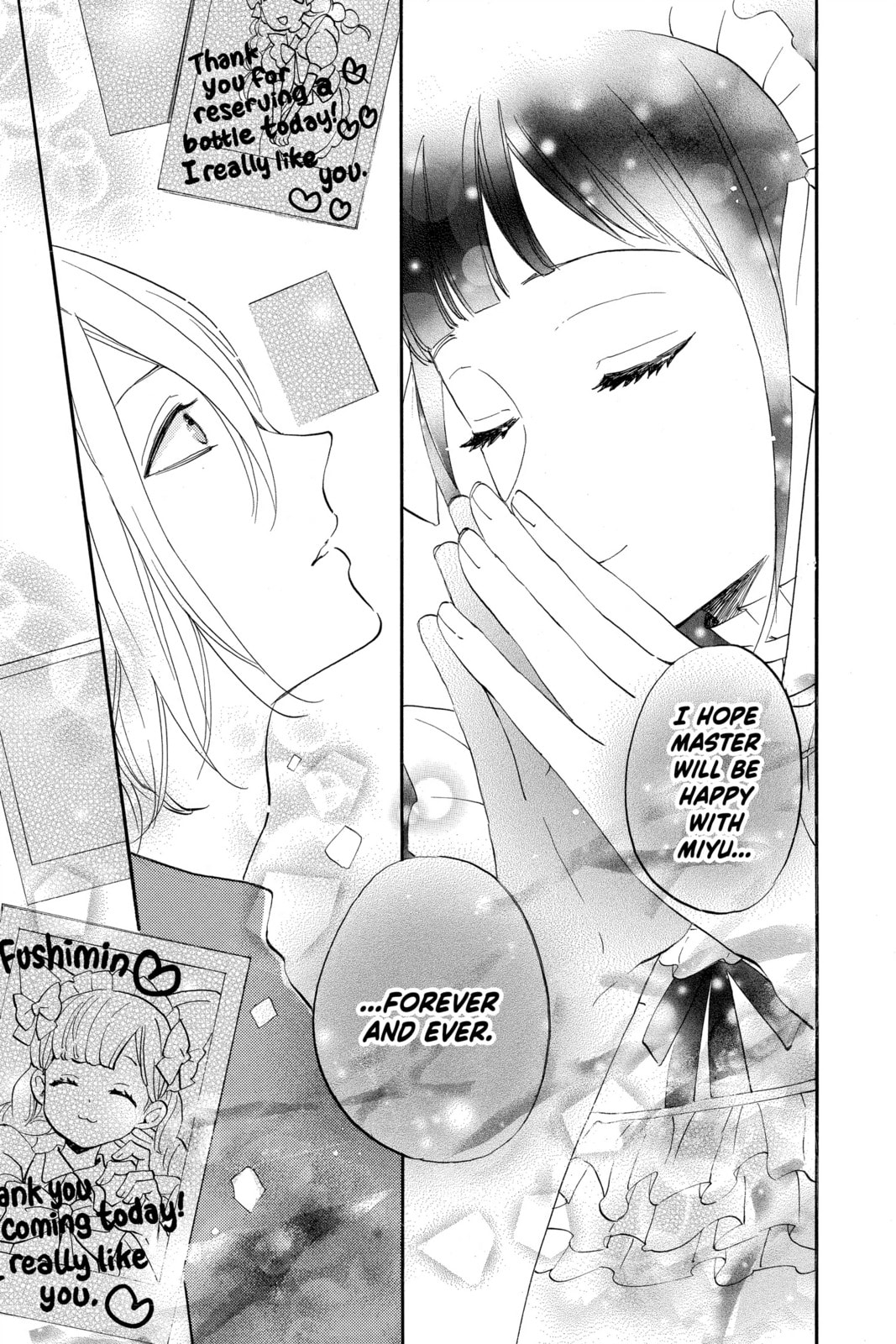 Otaku Vampire's Love Bite – Chapter 7 page 16