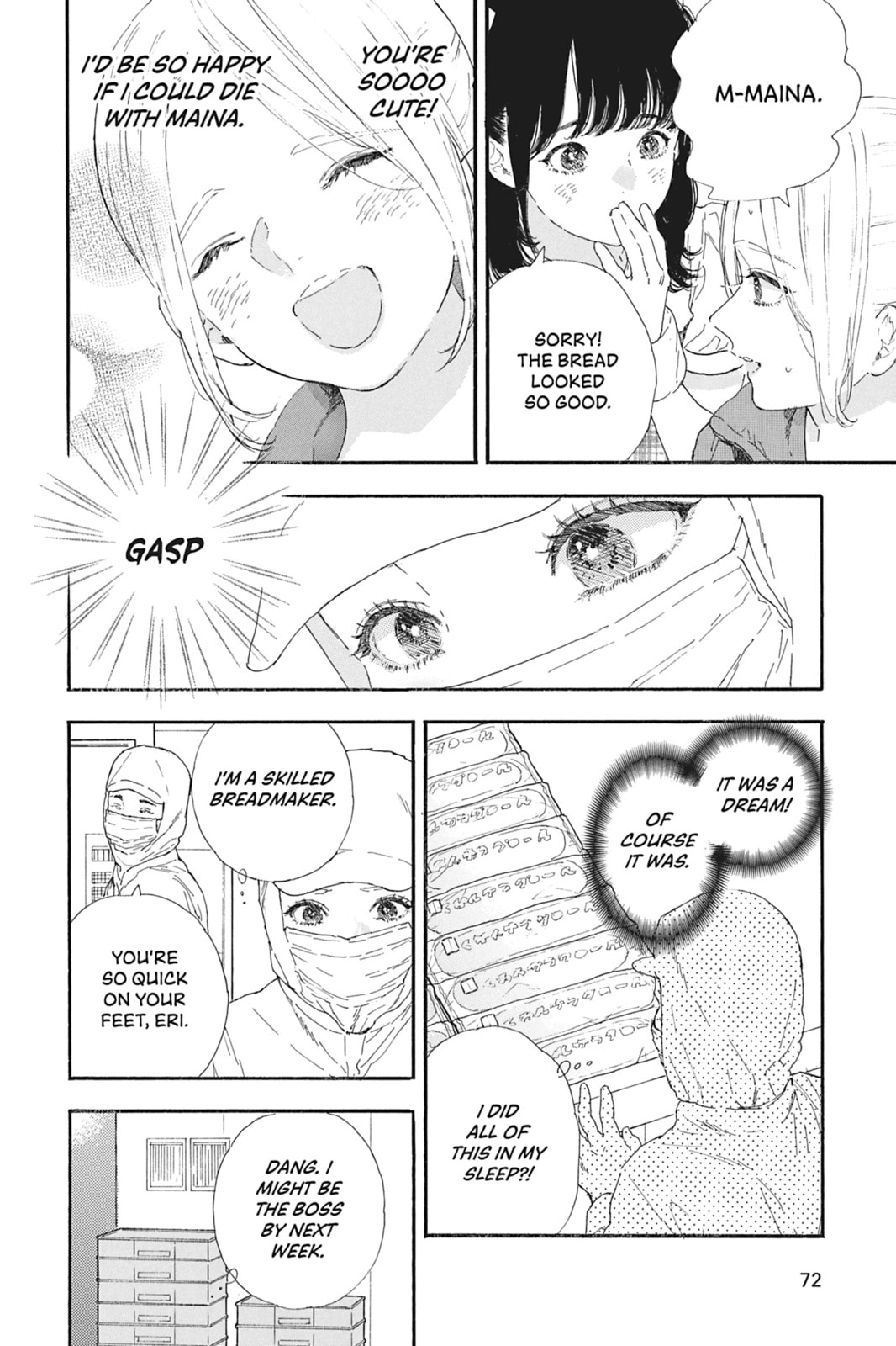 If My Favorite Pop Idol Made It to the Budokan, I Would Die – Chapter 50 page 31