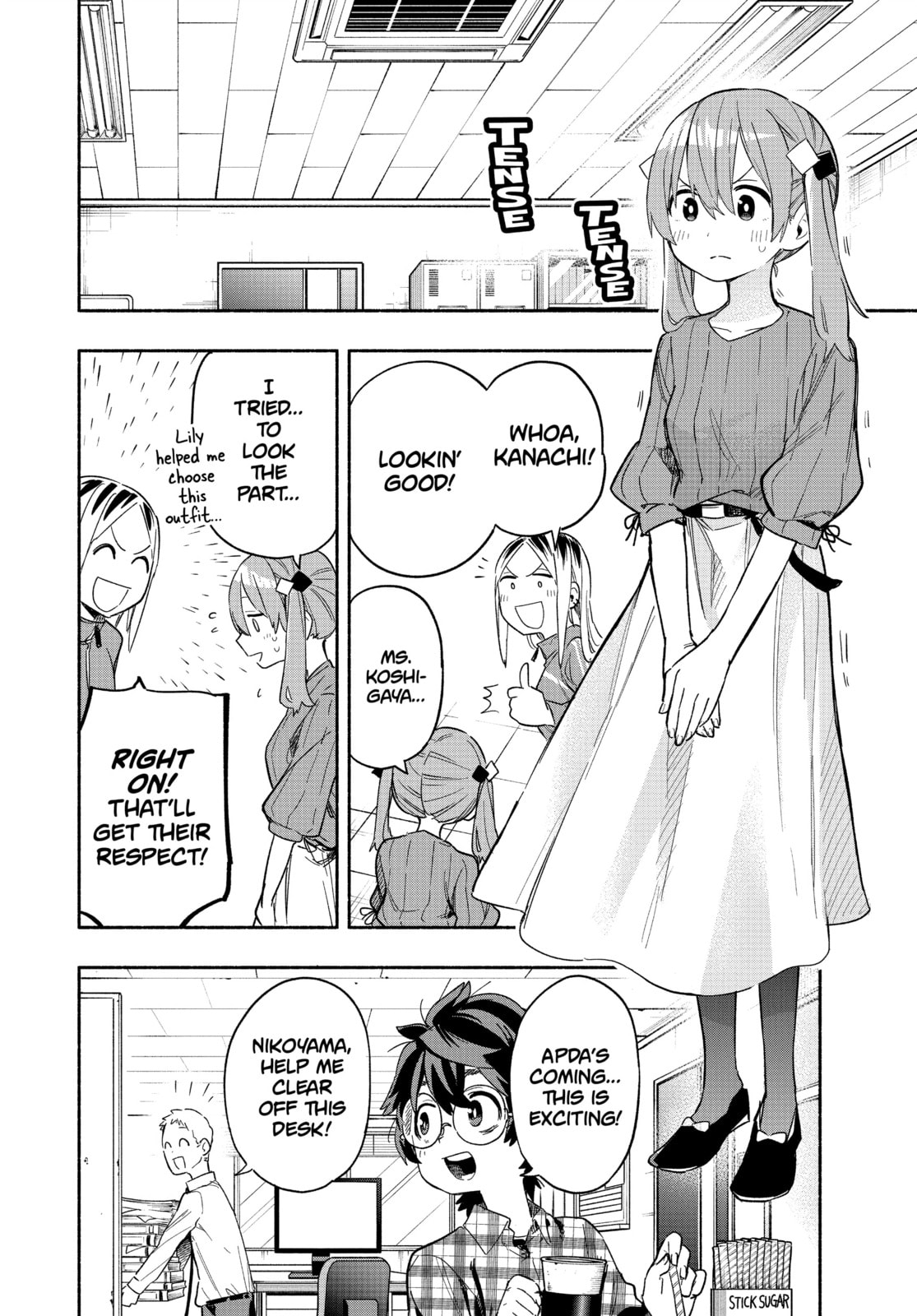The Key to Our System page 15