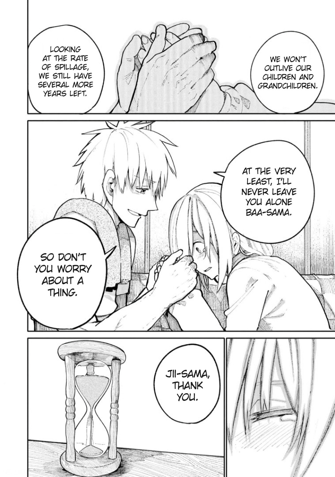 Discovery page 7
