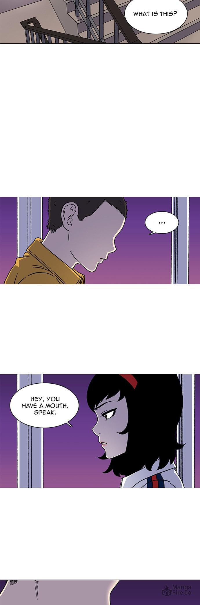 Star Ginseng Shop – Chapter 4 page 2
