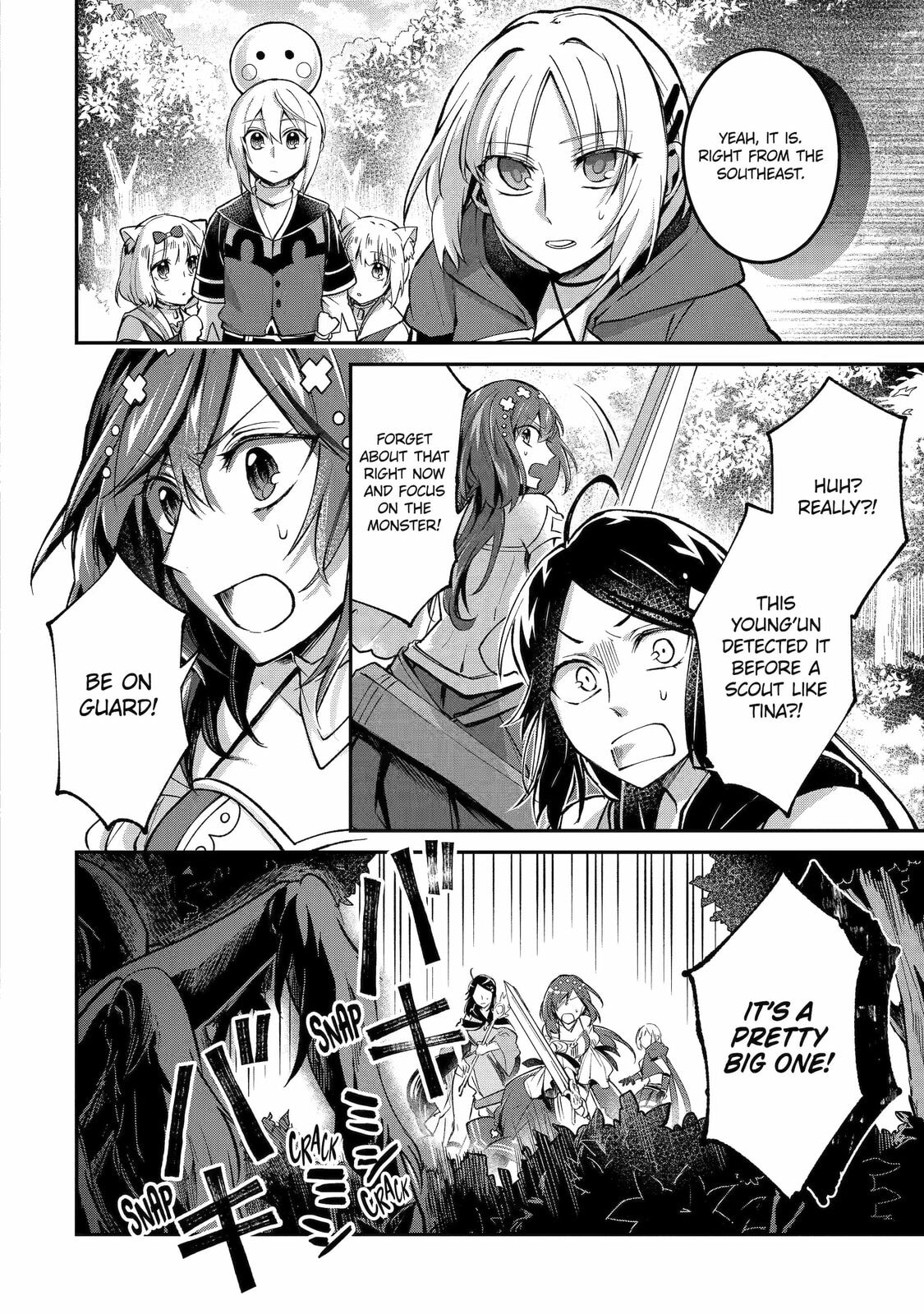 The Carefree Journey of the Reincarnated Hero – Chapter 12 page 13