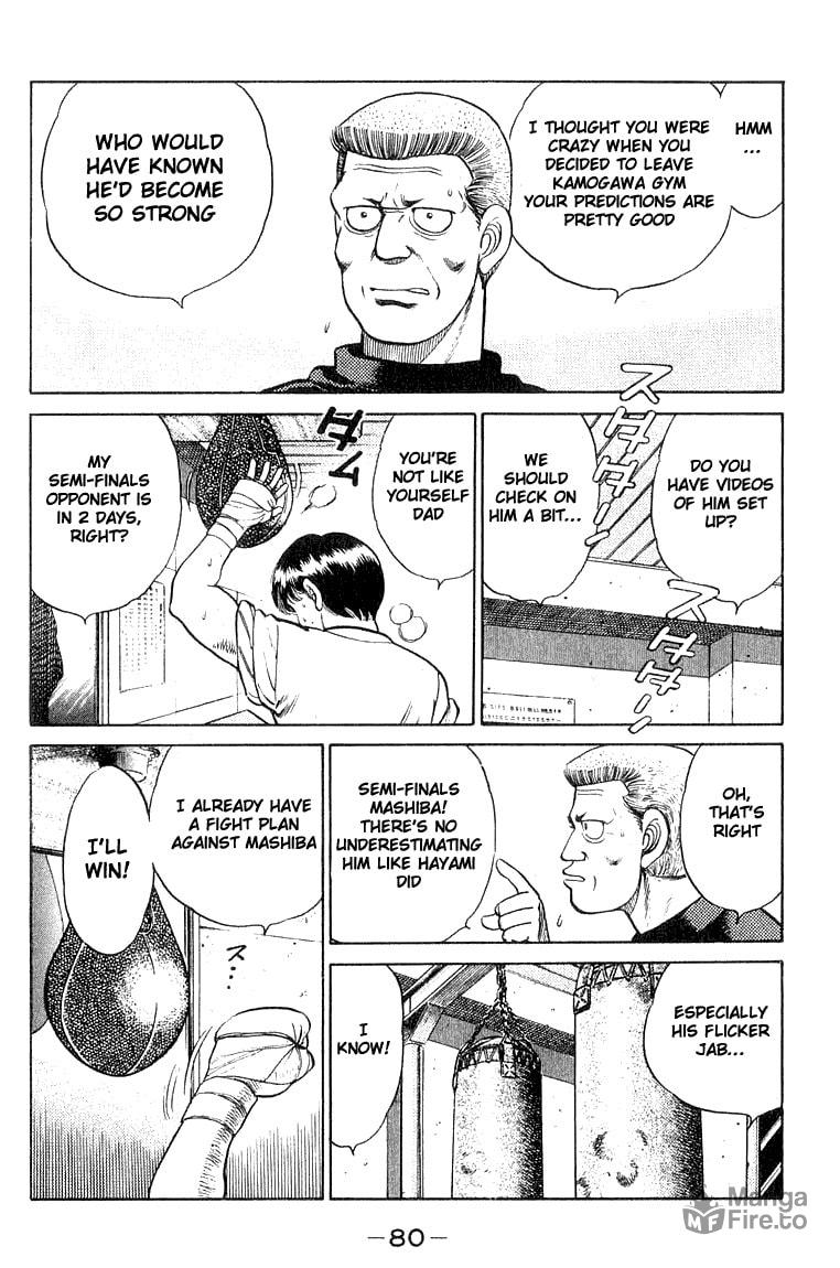 The Defeat of the Prodigy page 17