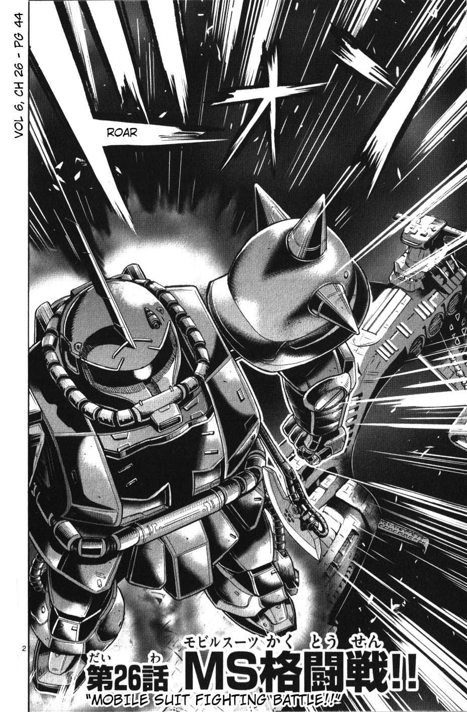 Mobile Suit Gundam Aggressor – Chapter 26 page 1