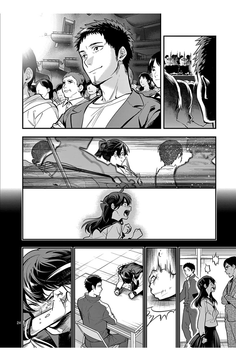 Regular Concert page 28
