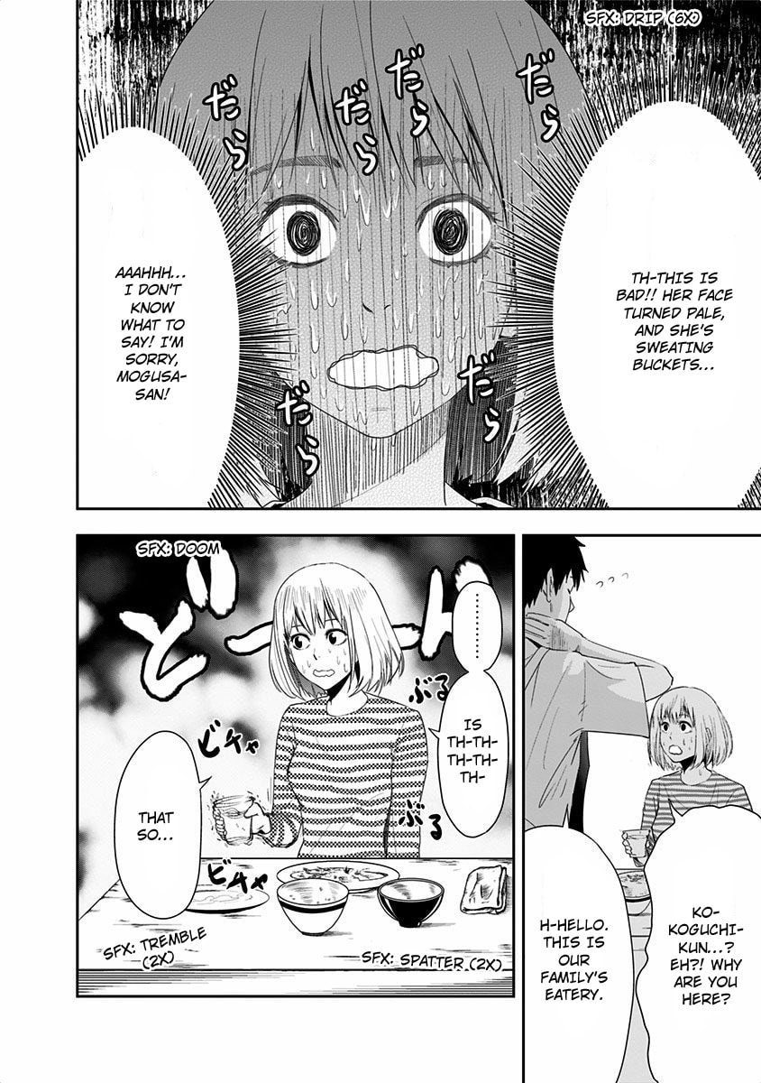 Koguchi-kun and Mogusa-san page 18
