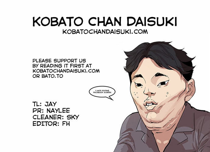 Lookism – Chapter 63 page 33