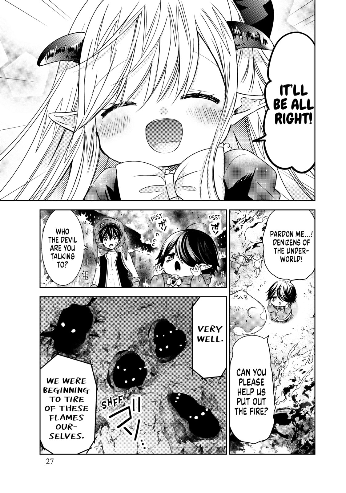 I Guess All Hope is Last page 25