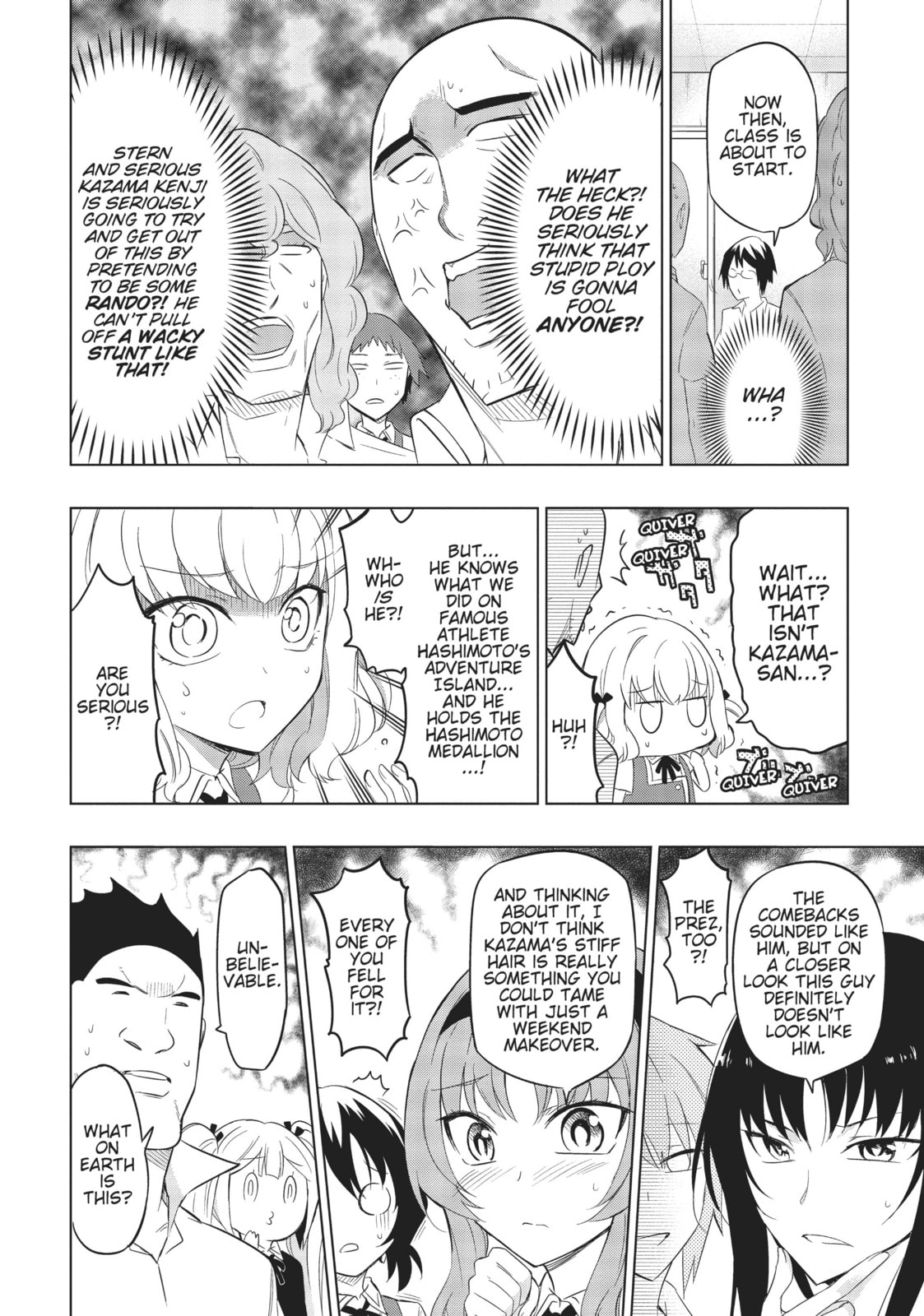Wh- Who's He…? page 13