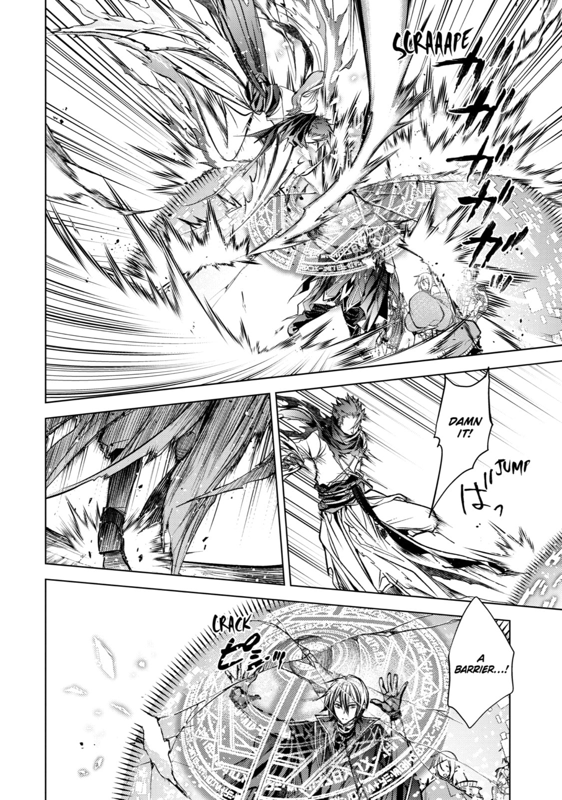 The strongest sage evades page 18