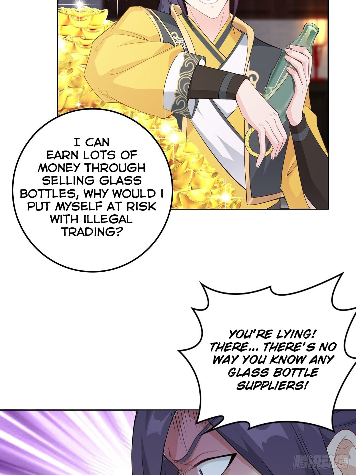 I Become A Villain In My Novel (Colored) – Chapter 13 page 18
