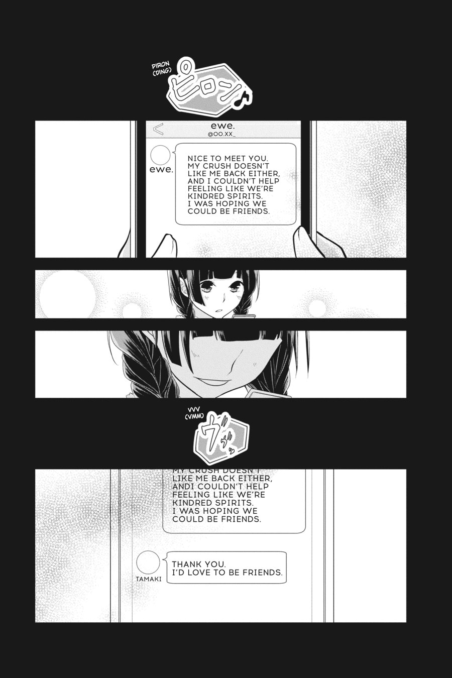 Love and Heart – Chapter 14 page 3