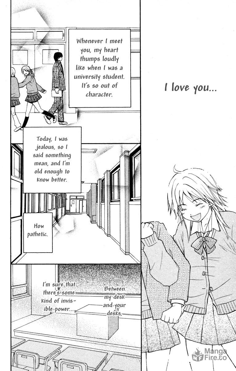 My Secret and the Reason for It page 8
