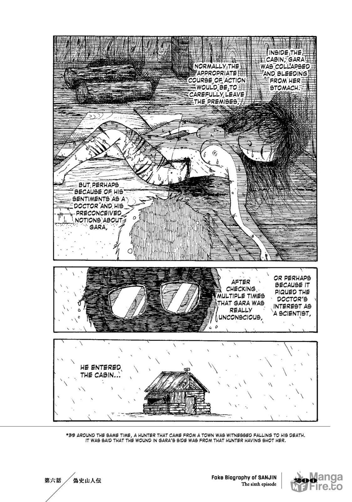 Falsified History: An Account of the Sanjin (Fake Biography of SANJIN) page 32