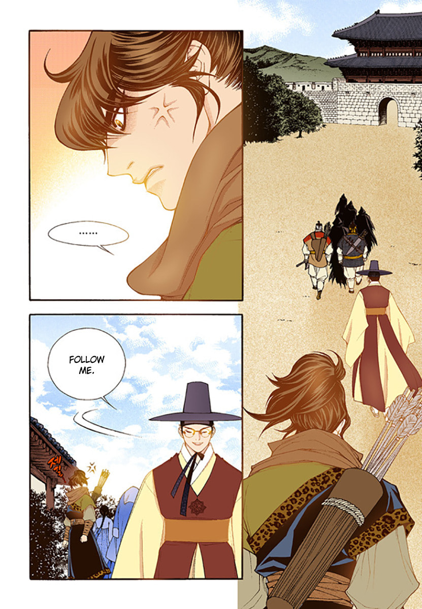 Vampire of the East – Chapter 46 page 15