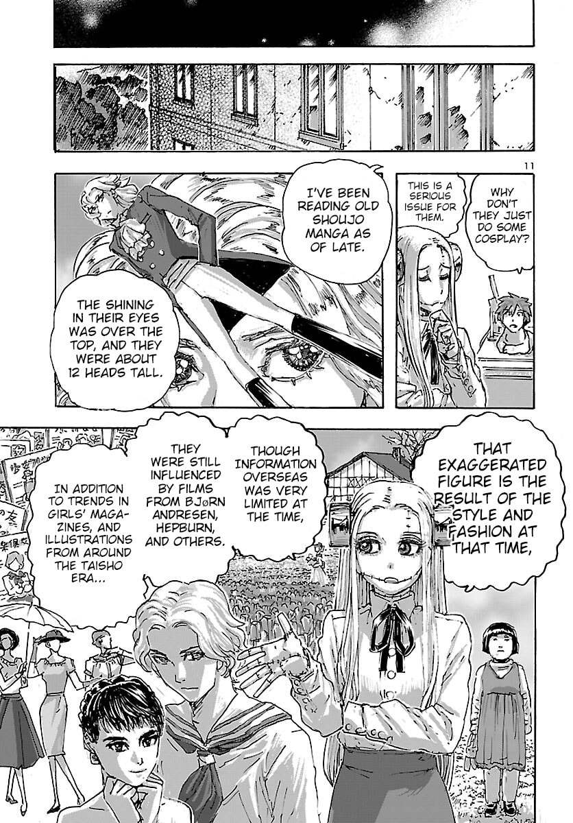 Gathering of the Beauties page 10