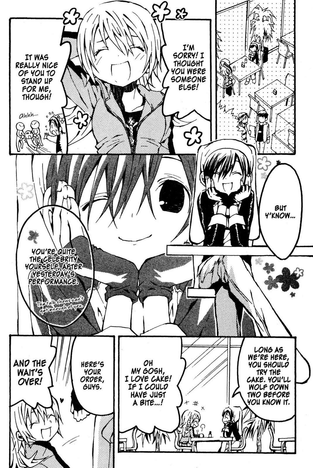 Mikansei No. 1 – Chapter 2 page 15