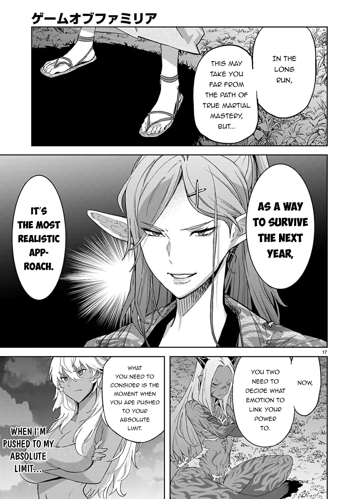Game of Familia: Kazoku Senki – Chapter 71 page 16