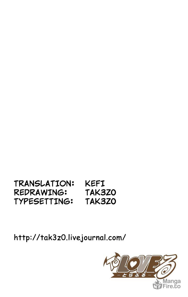 You Stupid Typhoon page 19