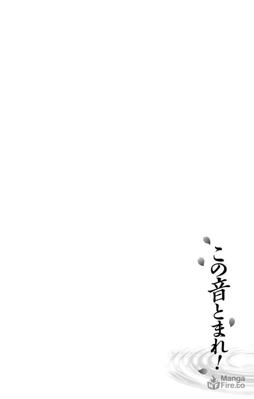Blue Symphony page 2