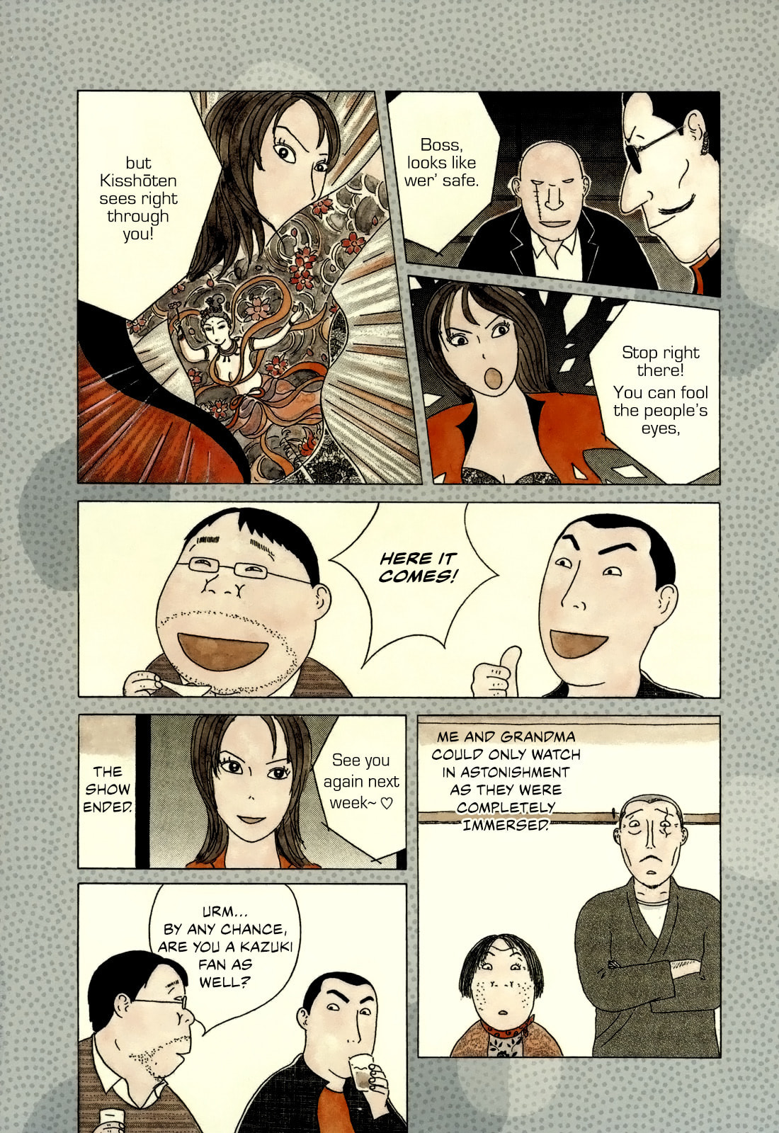 Mapo Tofu page 3