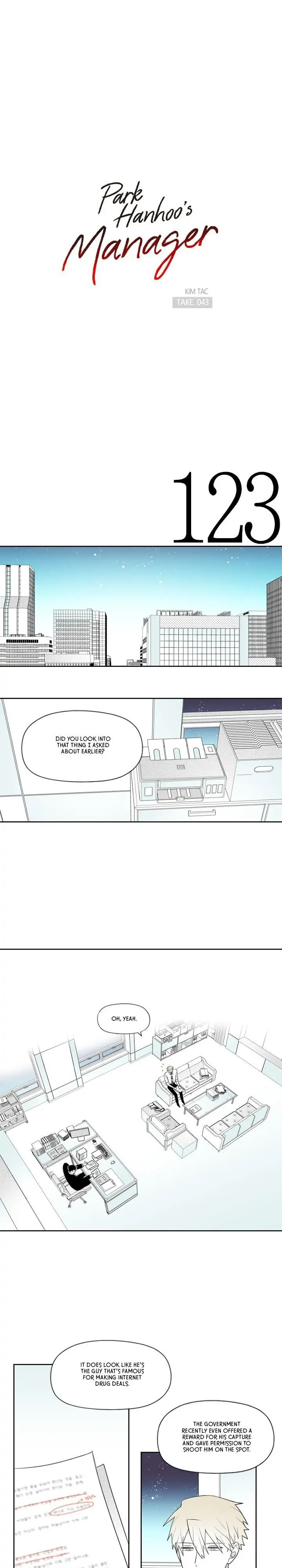Park Hanhoo's Manager – Chapter 43 page 0