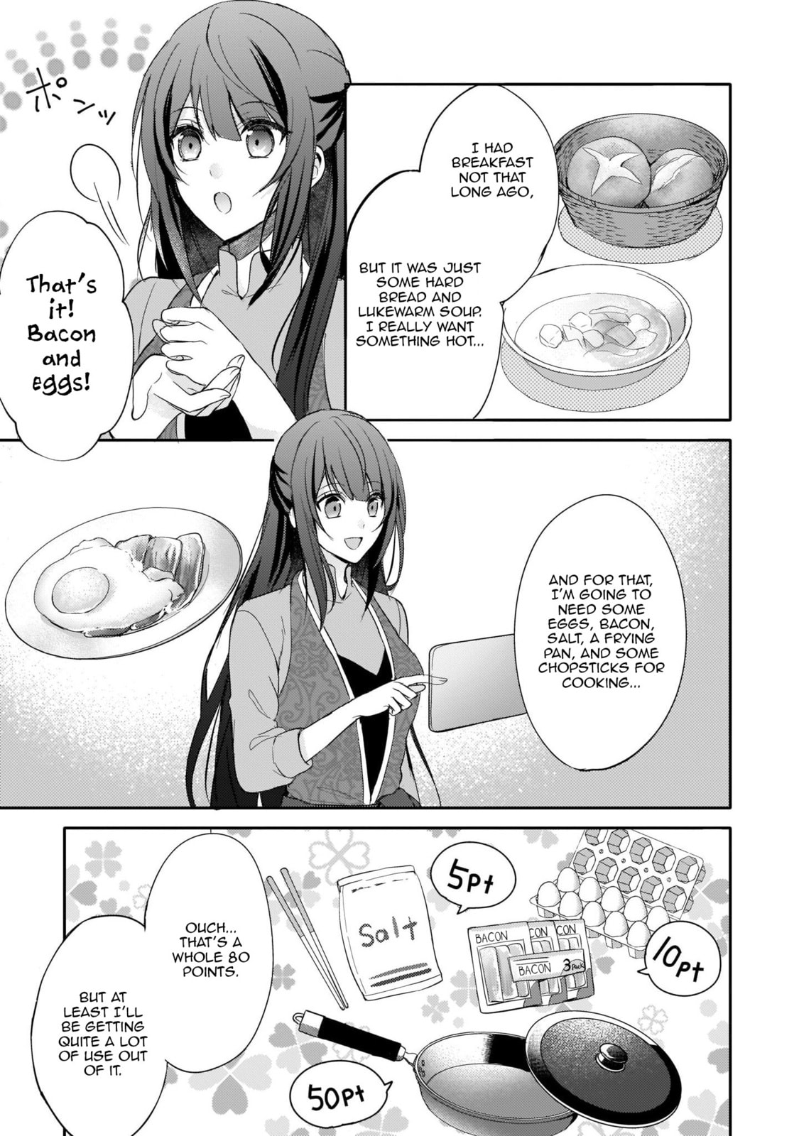 This "Summon Kitchen" Skill Is Amazing! ~Amassing Points by Cooking in Another World~ – Chapter 1 page 13
