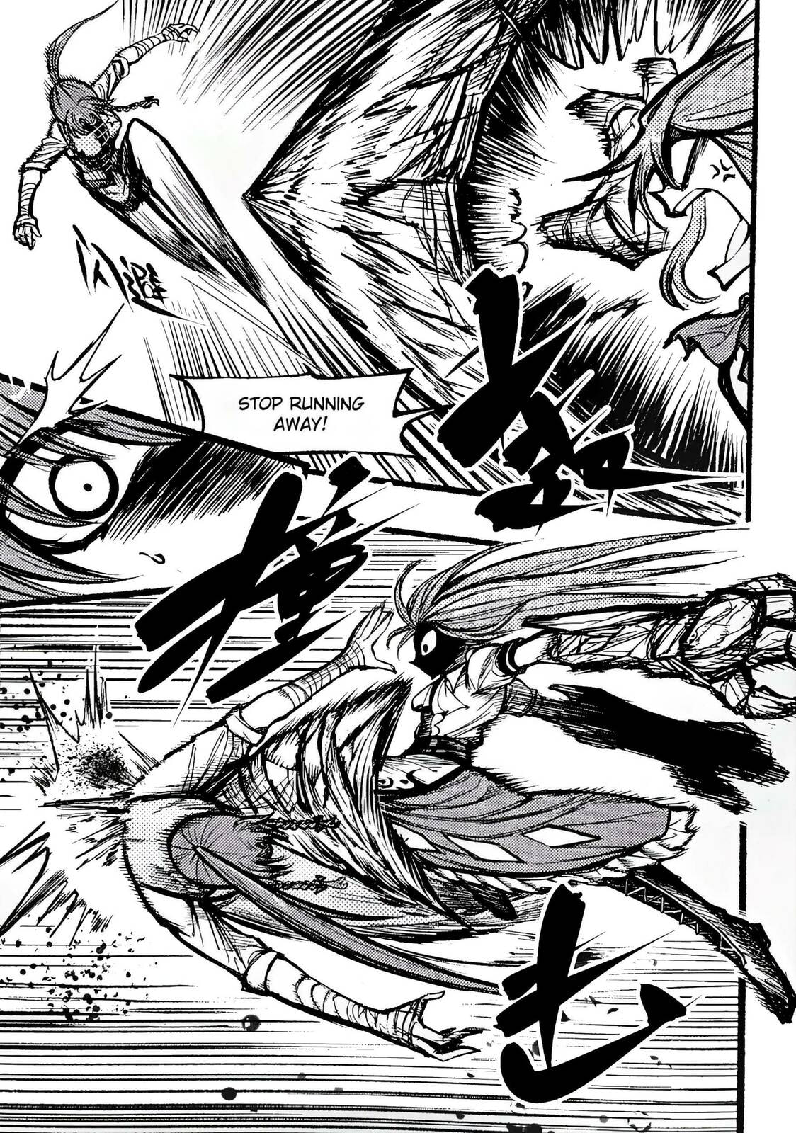 Round 1 Conclusion page 22