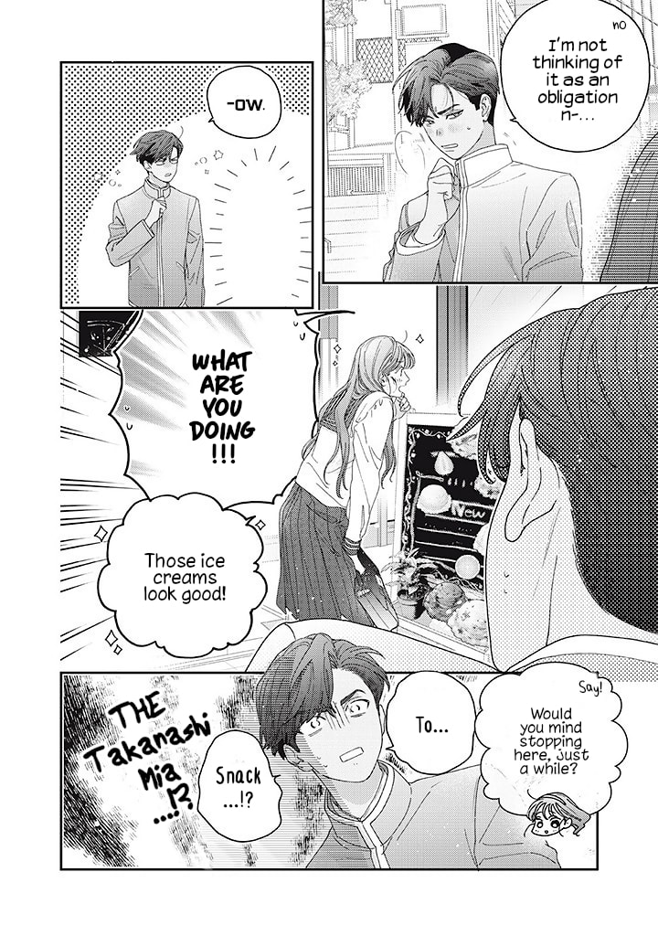 First Love with Me Again – Chapter 8 page 22
