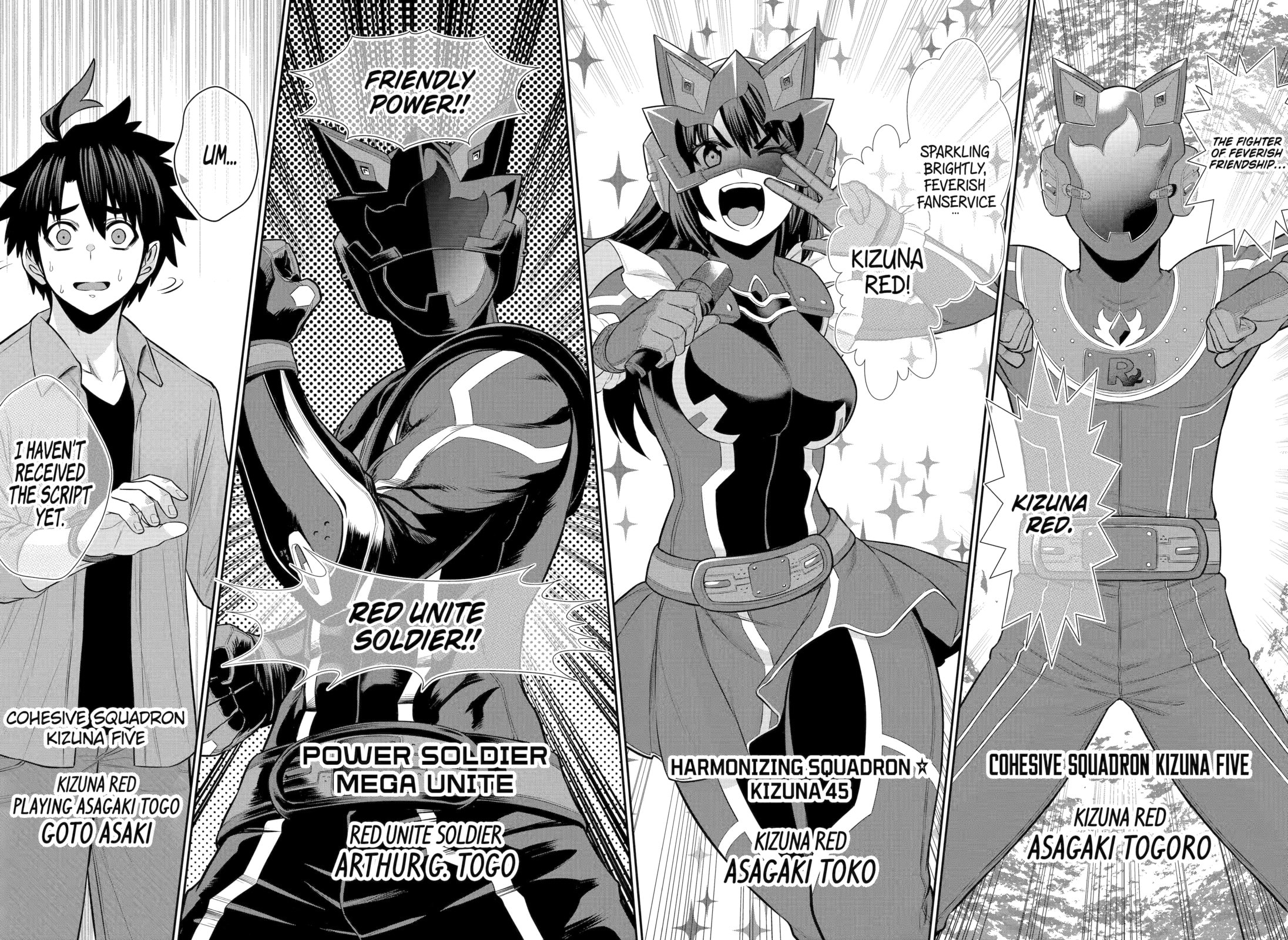 Red Ranger and that Multiverse Kind of Thing page 13