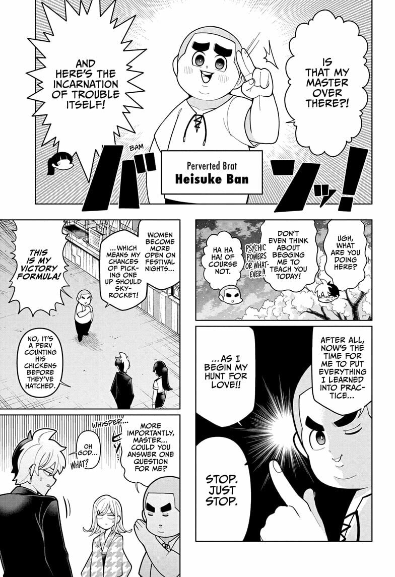 The Food Stall – Guard Senior Police Officer page 6