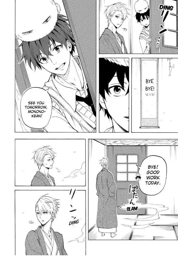 The Morose Mononokean – Chapter 25 page 27