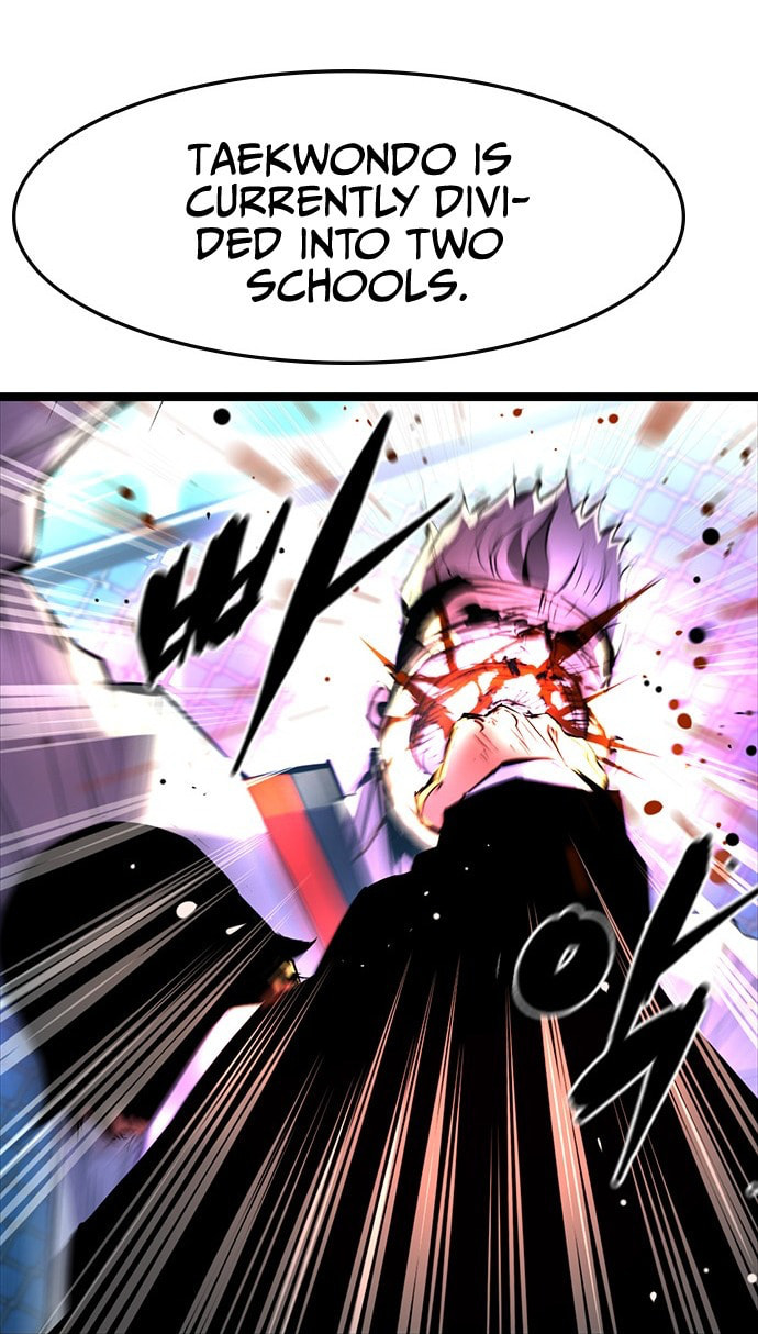 Hanlim Gym – Chapter 62 page 25