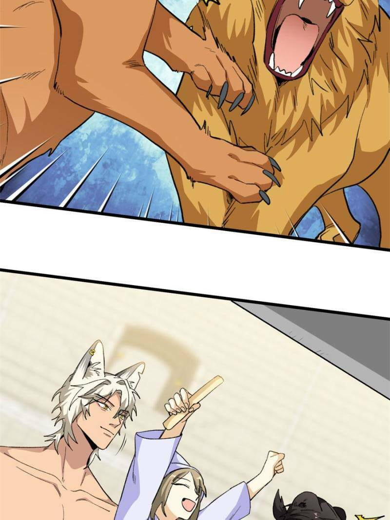 Clumsy Master, You've Crossed the Line! – Chapter 55 page 3
