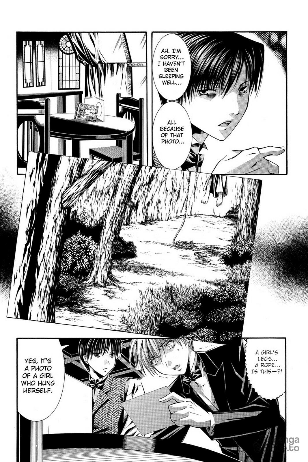 Nightmare Inspector: Yumekui Kenbun – Chapter 48 page 2