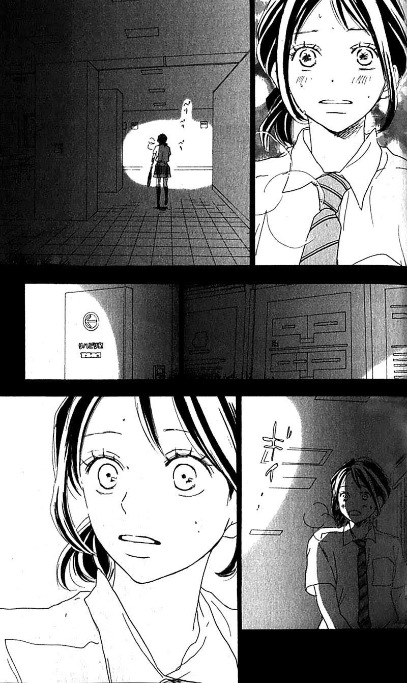 Yell for the Blue Sky – Chapter 34 page 45