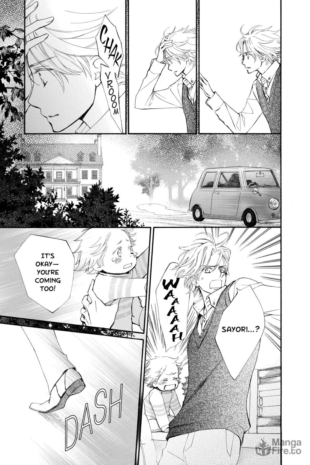 You Are My North Star page 20