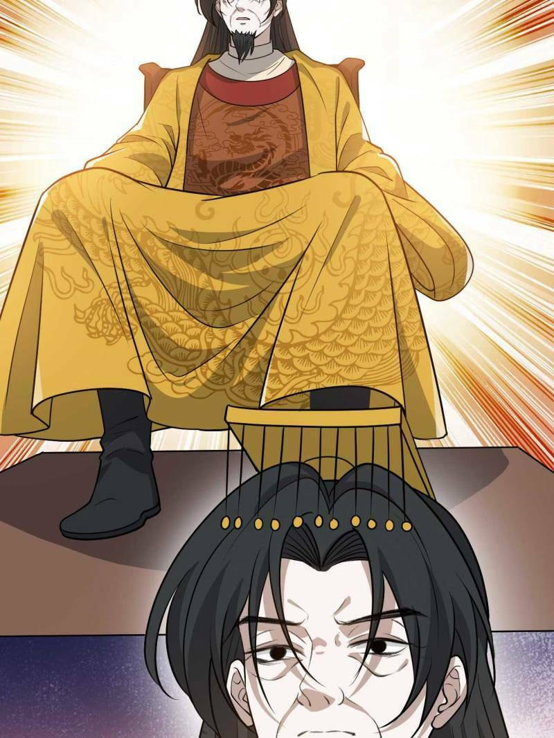 My Son, Quickly Rely On Your Father's Prestige – Chapter 42 page 22