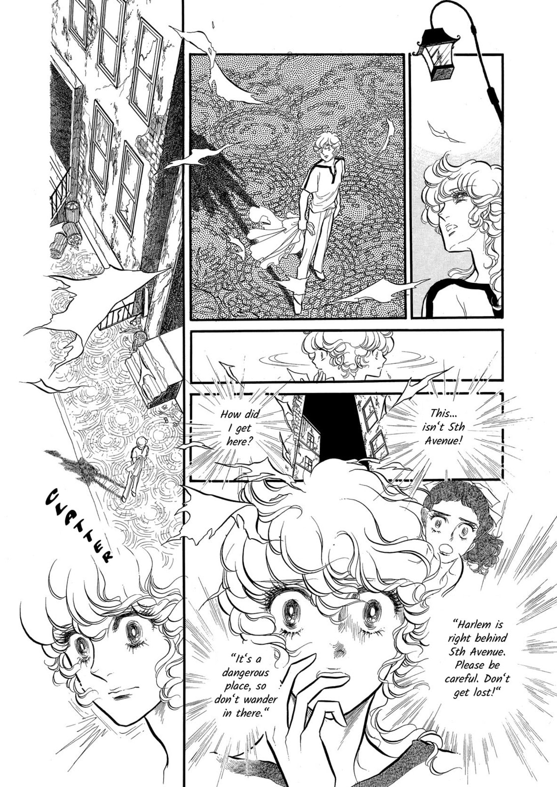 Swan – Chapter 60 page 21