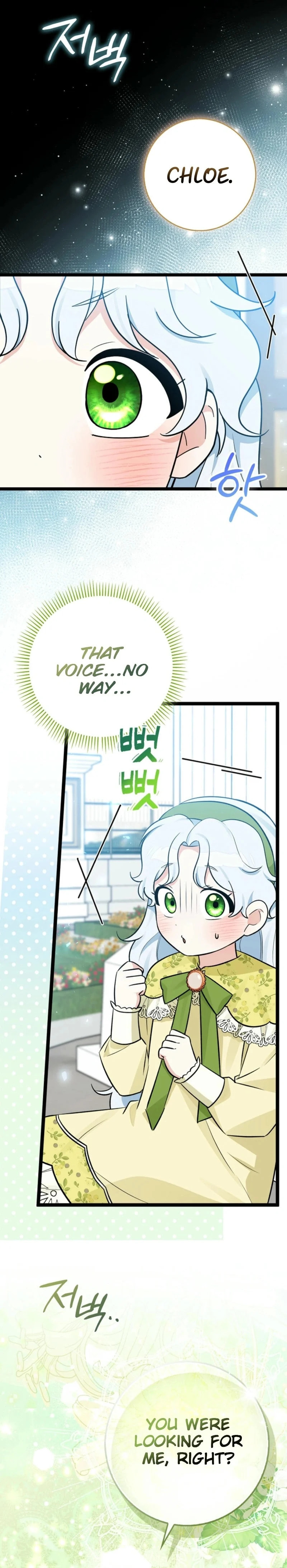 Anyone Can See It's a Beast – Chapter 16 page 9