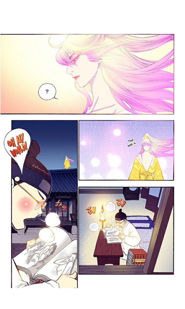 Vampire of the East – Chapter 31 page 18